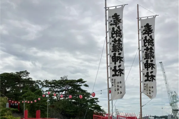例大祭